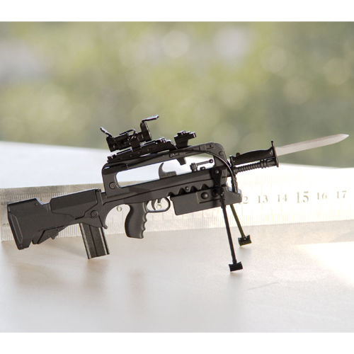 Artikelbild des Artikels “FAMAS 1:6 full Set “
