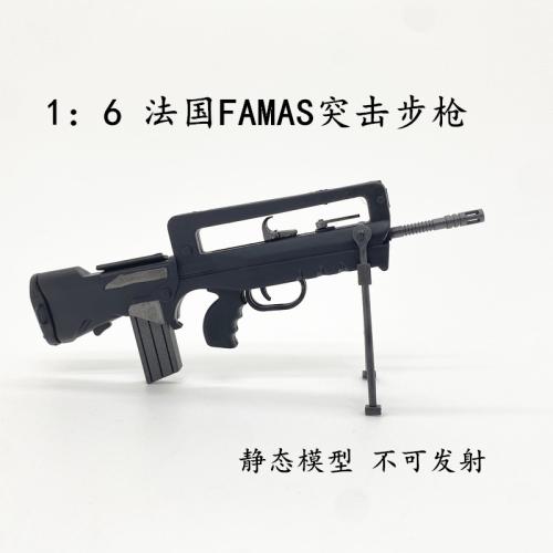 Artikelbild des Artikels “Famas Assault Rifle (Black) 1:6 “