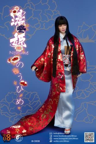 Artikelbild des Artikels “Female Japanese Nohime Set (Red) “