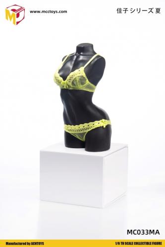 Artikelbild des Artikels “1:6 Female M Size Sexy Underwear (Yellow) “