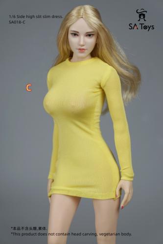 Artikelbild des Artikels “Female Side High Slit Slim Dress (Yellow) 1:6 “