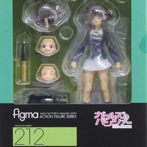 Artikelbild des Artikels “figma Yukari Akiyama # 212 “