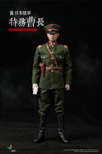Artikelbild des Artikels “Former Japanese Army Sergeant Of Spy Organization (Green Version) “