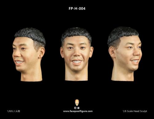 Artikelbild des Artikels “Asian Male Headsculpt with Expression 1:6 “