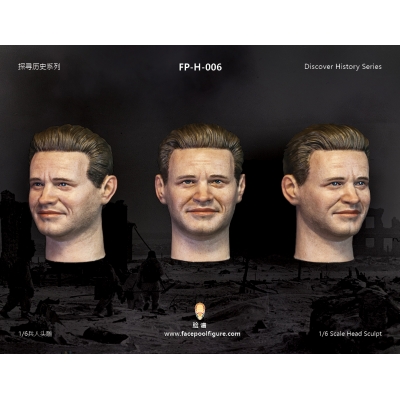 Product image of the product “Vasily Zaytsev Headsculpt ”