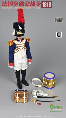 Artikelbild des Artikels “French Infantry Drummer  Uniform Set 1/6 (ohne Figur) “