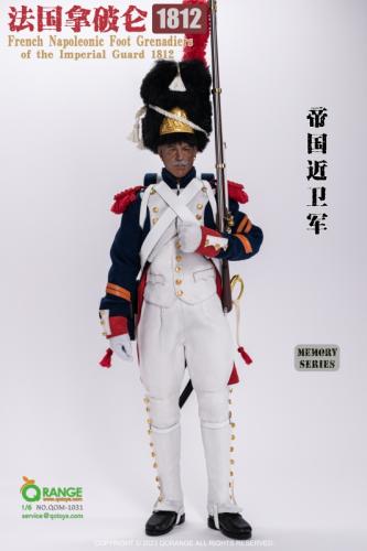 Artikelbild des Artikels “1:6 French Napoleonic Foot Grenadiers Of The Imperial Guard 1812 “