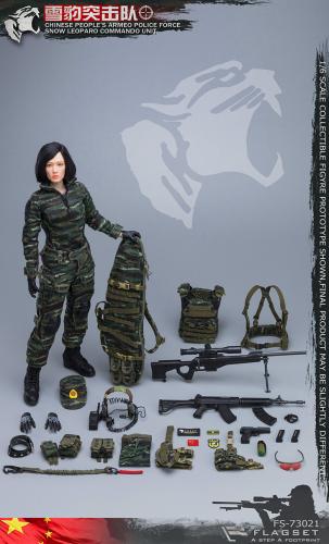 Artikelbild des Artikels “1:6 CHINESE SNOW LEOPARO COMMANDO UNIT— Female sniper “