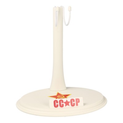 Artikelbild des Artikels “Figure  Ständer Sattle CCCP (White) “