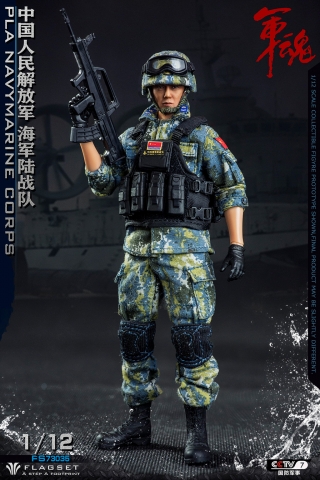 Product image of the product “1/12 PLA Navy Marine Corps ”