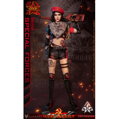 Artikelbild des Artikels “1:6 Red Alert - Mobilize Troops “