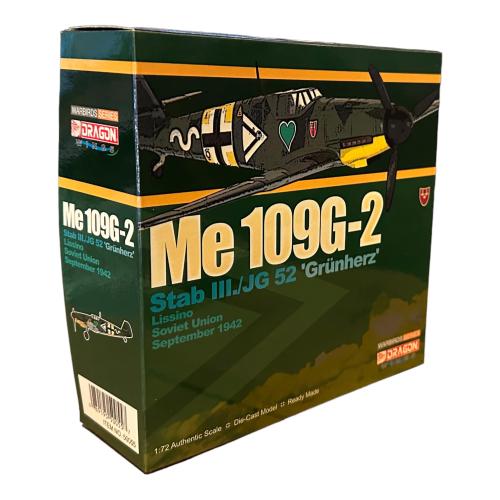 Artikelbild des Artikels “1:72 Me 109G-2 Stab 3 JG 52 Grünherz 1942 “