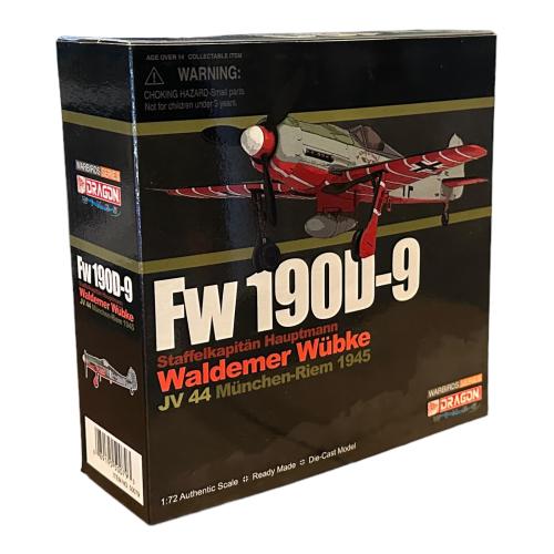 Product image of the product “1:72 Fw 190D-9 Wübke JV44 München-Riem 1945 ”