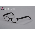 Artikelbild des Artikels “60 s style metal glases 1:6 “