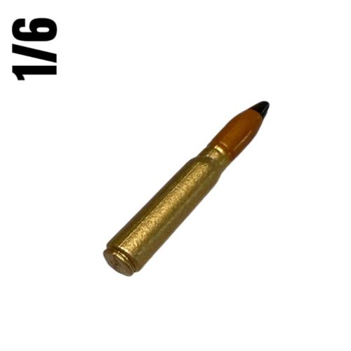 Product image of the product “Russian 14.5 mm Ammo ”
