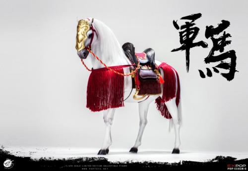 Product image of the product “Genpei Heroine - Tomoe Gozen War Horse 1/6 ”