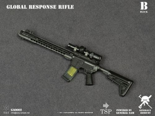 Artikelbild des Artikels “Global Response Rifle (Black) 1:6 “