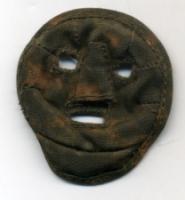 Product image of the product “Face Camomask Rauchtarn ”