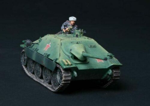 Product image of the product “Hetzer Soviet with Figure ”