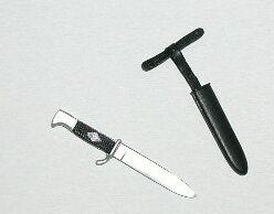 Artikelbild des Artikels “HJ Messer 1:6 mit Aufdruck “