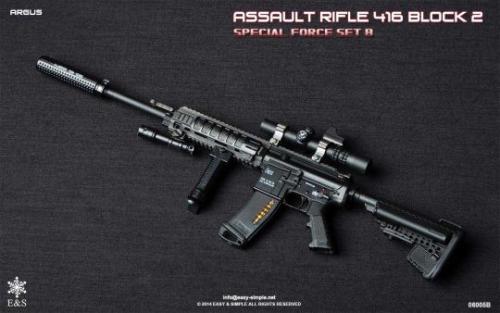 Product image of the product “HK416 X1 Sniper Rifle Argus (B) ”