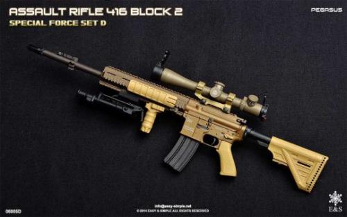 Product image of the product “HK416 X1 Sniper Rifle Pegasus (D) ”