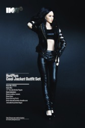 Product image of the product “SM Set the Cool Jacket Outfit ”