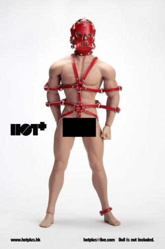 Product image of the product “Bondage Male Outfit Red ”