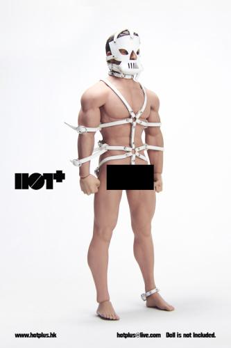 Product image of the product “Bondage Male Outfit Red ”