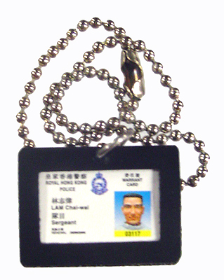 Artikelbild des Artikels “ID Badge with Chain “