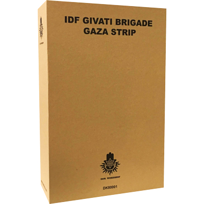 Artikelbild des Artikels “1:6 IDF Givati Brigade in Gaza Strip “