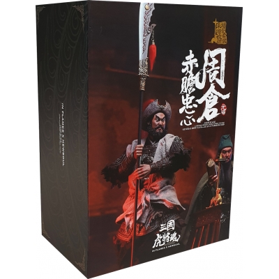 Artikelbild des Artikels “Soul Of Tiger Generals - Zhou Cang “
