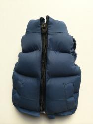 Product image of the product “Veste BLAU ”