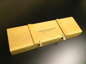 Artikelbild des Artikels “Bangalore Transportkiste in Holz mit  M1A1 Metal Torpedo “