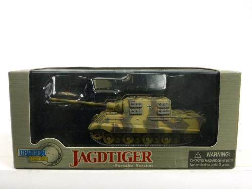 Product image of the product “1:72 Jagdtiger Porsche Version Germany 1945 ”