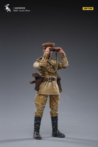 Product image of the product “1:18 Russian Officer ”