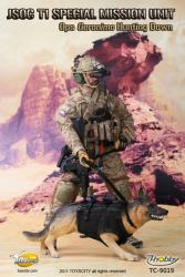 Artikelbild des Artikels “JSOC T1 -OPS Geronimo  “