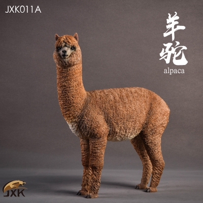 Product image of the product “Alpaca (Brown) 1/6 ”