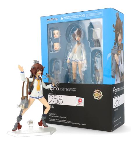 Artikelbild des Artikels “Max Factory Figma Yukikaze (Kantai Collection) “