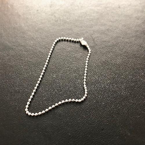 Artikelbild des Artikels “Neck Chain plain 1:6 “