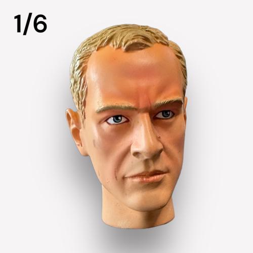 Product image of the product “Anto-Dragon Kopf 1/6 ”