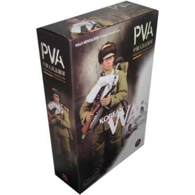 Artikelbild des Artikels “Chinese PVA Korean war 1951 “