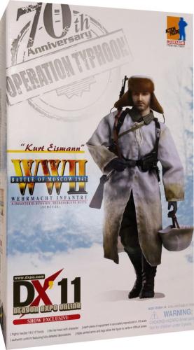 Artikelbild des Artikels “Kurt Eismann (Schütze) - Wehrmacht Infantry, 5 1/6 “