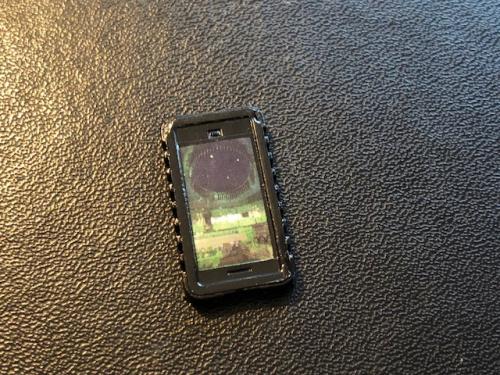 Artikelbild des Artikels “Mobil Telefon Outdoor “