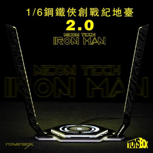 Artikelbild des Artikels “LED Light Up Neon Tech Iron Man Diorama Display Stand 2.0 (Black) “