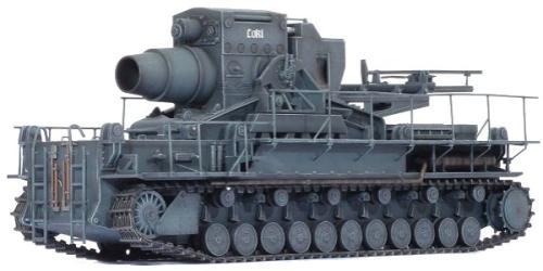 Product image of the product “1:35 Dragon Armor 60cm Morser 