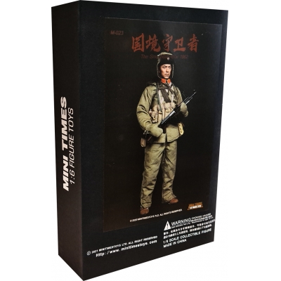 Artikelbild des Artikels “The Sino-Indian War 1962 1:6 “