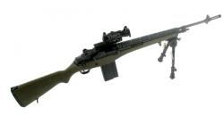 Artikelbild des Artikels “M14 Modern version with Bipod and Scope “