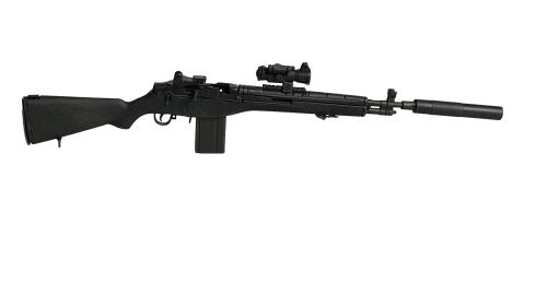 Artikelbild des Artikels “M14 SOCOM “