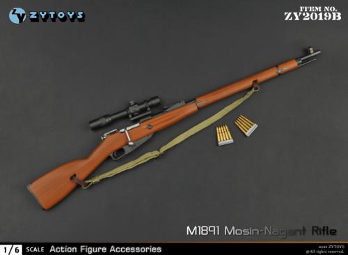 Artikelbild des Artikels “1:6 Mosin Nagant Sniper Rifle “